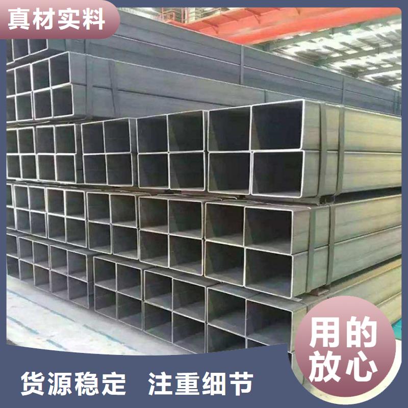 方管q345b无缝钢管一站式采购方便省心