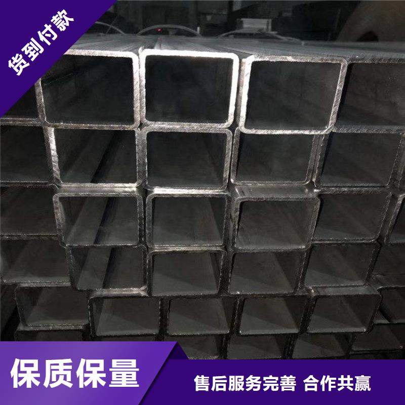 【方管】-12Cr1MoV无缝钢管专注品质