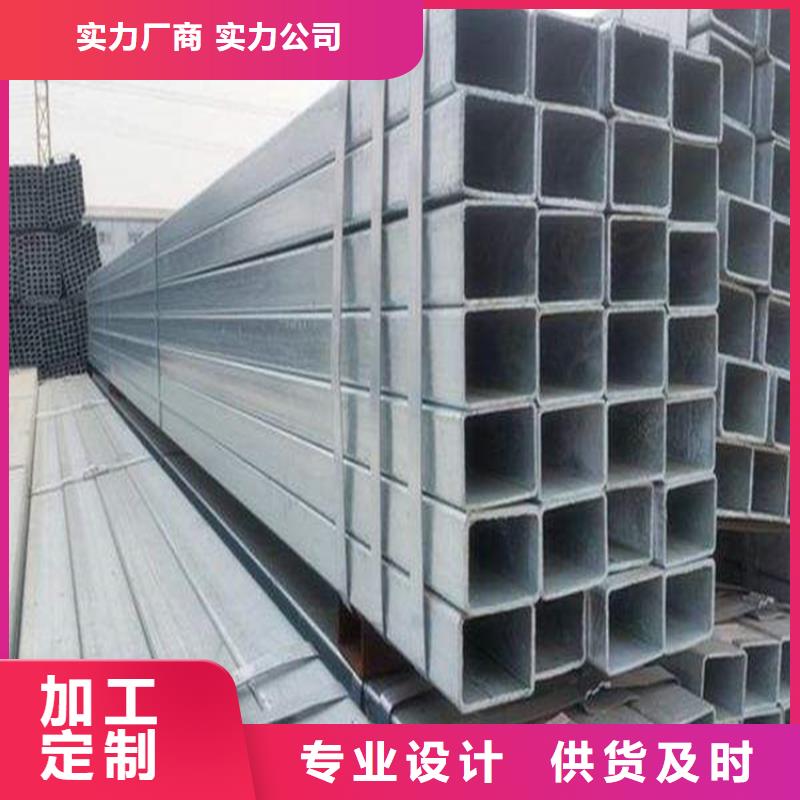 方管q345b无缝钢管一站式采购方便省心