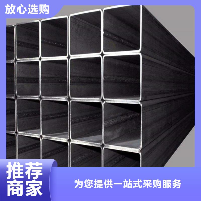 【方管Q355D无缝钢管实力才是硬道理】