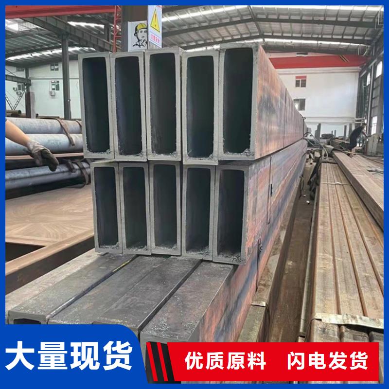 方管,无缝钢管量大更优惠