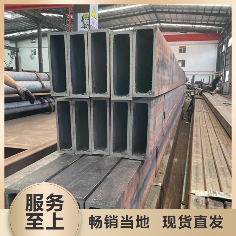 【方管】-12Cr1MoV无缝钢管专注品质