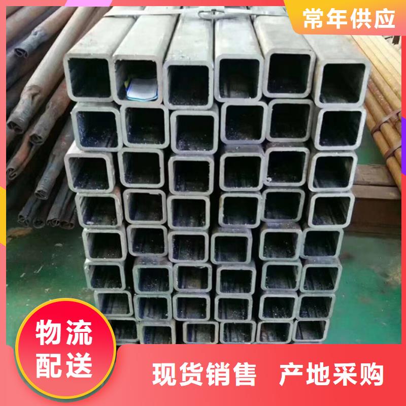 【方管】-12Cr1MoV无缝钢管专注品质