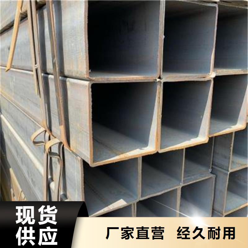 方管-无缝管好货直供