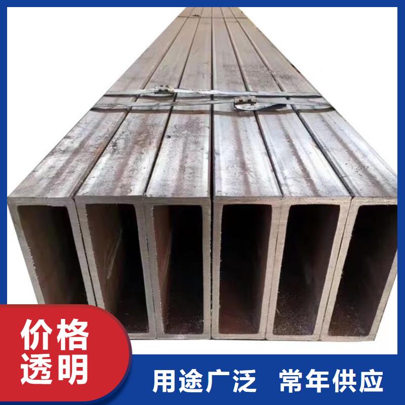 【方管】-12Cr1MoV无缝钢管专注品质
