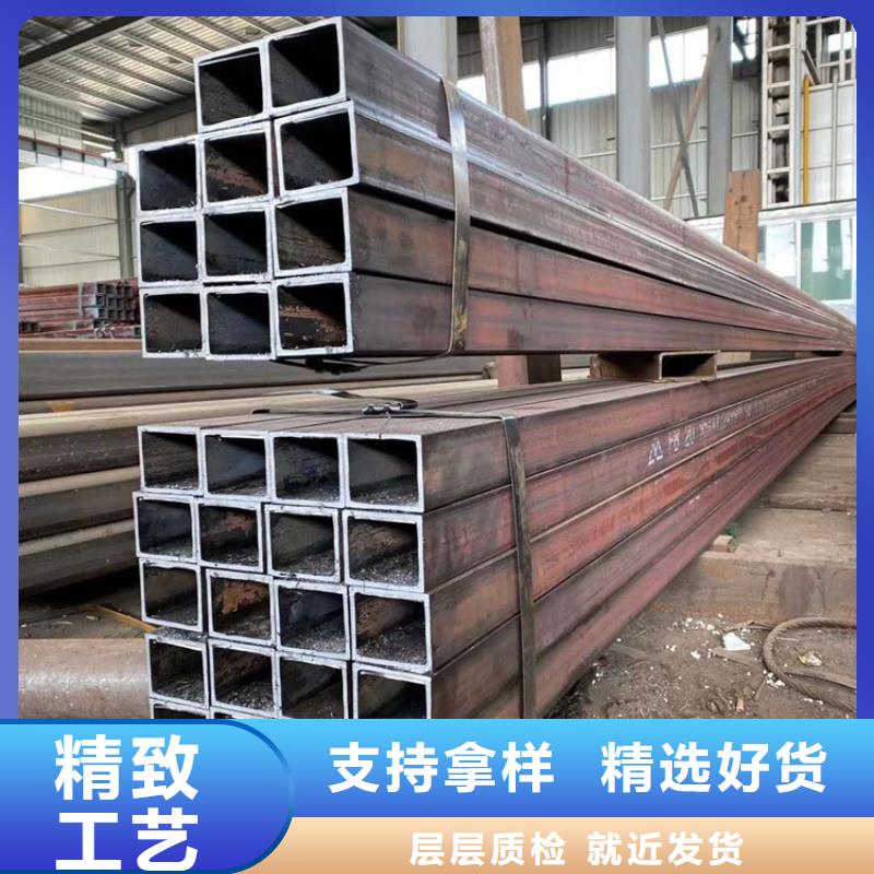 【方管Q355D无缝钢管实力才是硬道理】