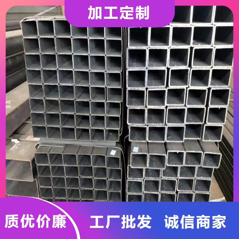 【方管Q355D无缝钢管实力才是硬道理】