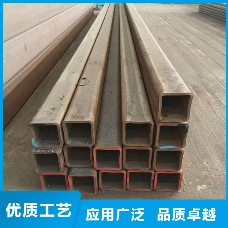 方管_Q355D无缝钢管供货及时