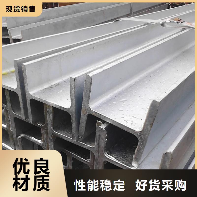 型材厚壁无缝钢管工厂现货供应