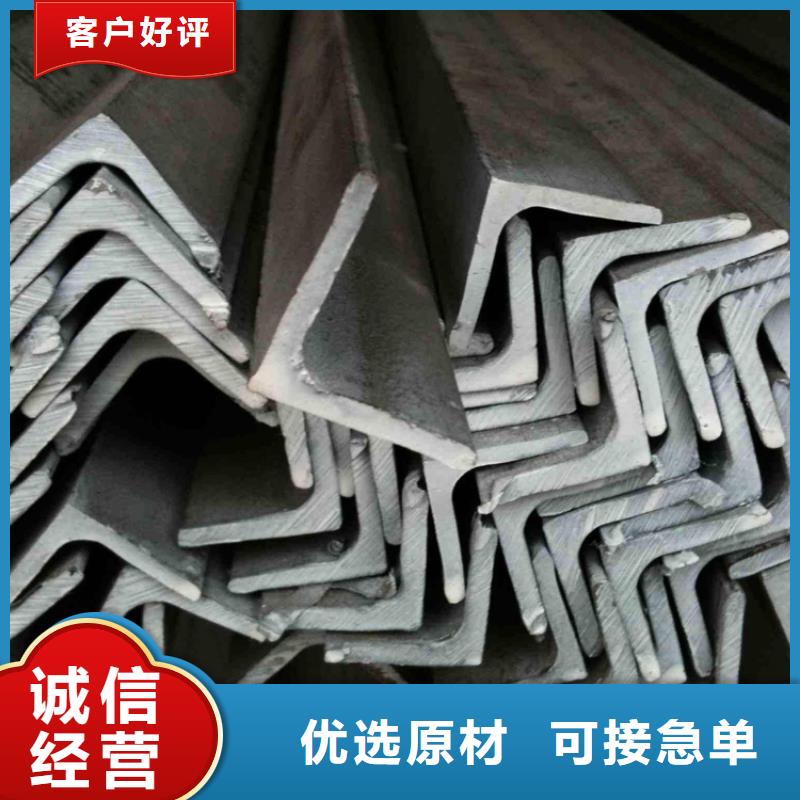型材厚壁无缝钢管满足您多种采购需求