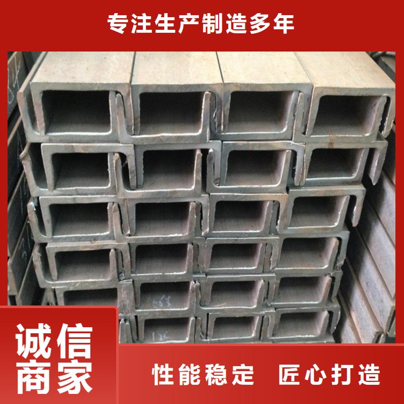 【型材12cr1movg无缝钢管厂家拥有先进的设备】