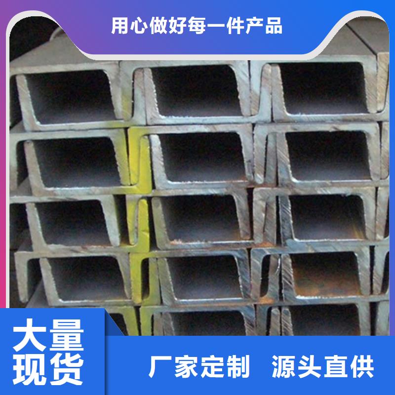 型材35#无缝钢管闪电发货