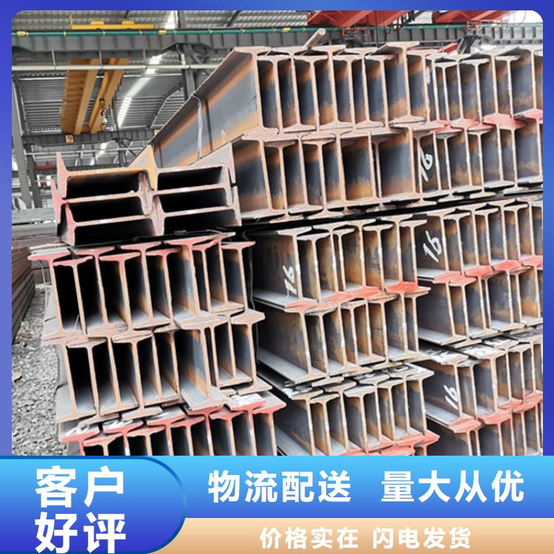 型材q345b无缝钢管源厂直接供货