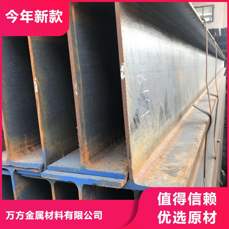 型材挤压无缝钢管质量三包