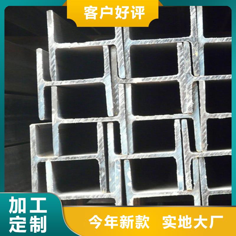 型材,20CrMnT无缝钢管就近发货