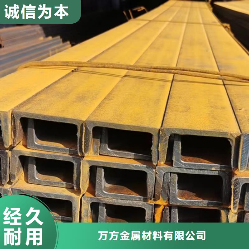 型材Q355D无缝钢管源头工厂量大优惠
