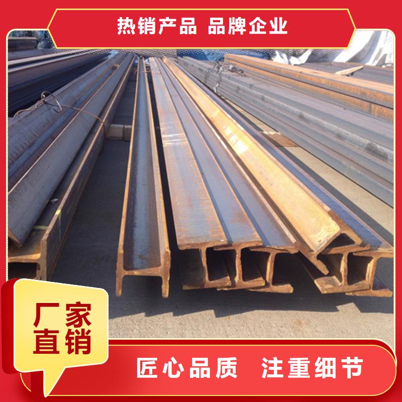 型材-冷拔无缝钢管实体诚信厂家