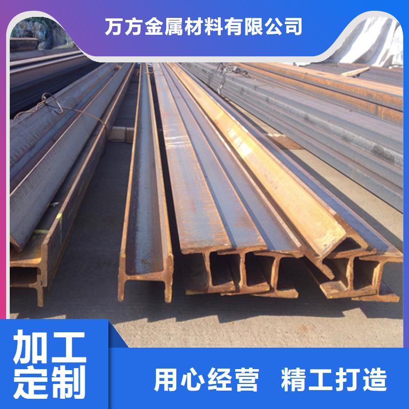 型材-精密合金管常年供应