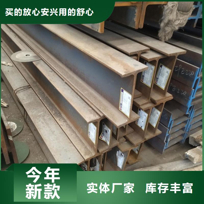 型材20A无缝钢管今年新款