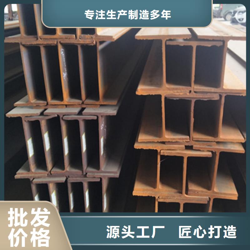 型材_20G无缝钢管做工精细