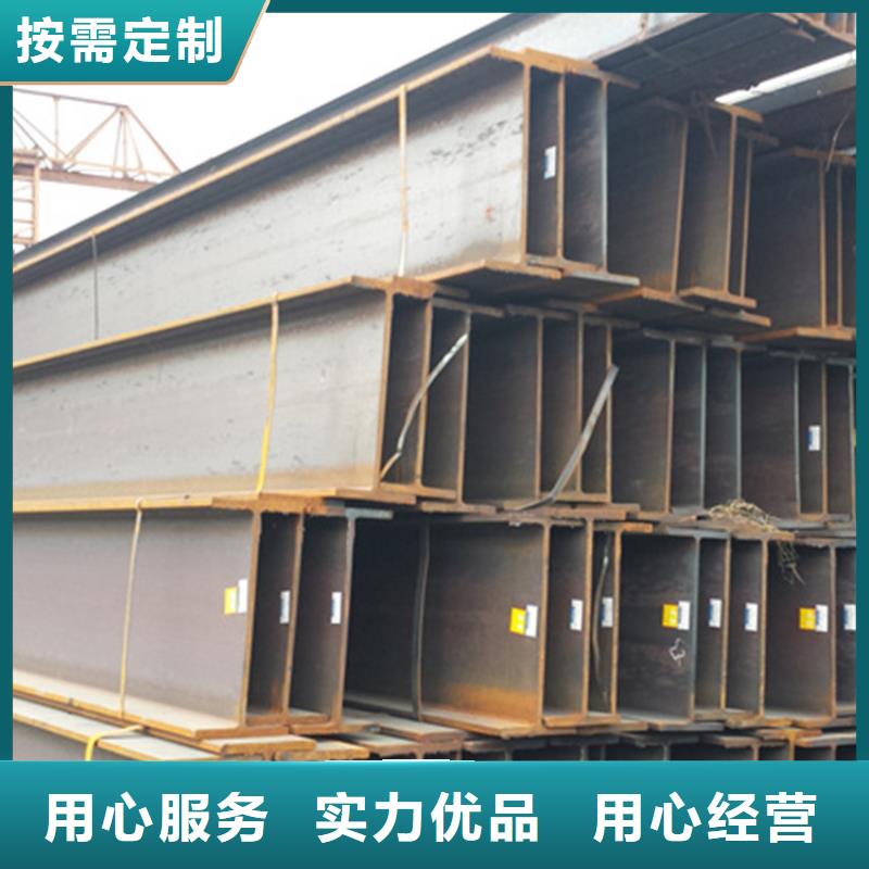型材Q355D无缝钢管源头工厂量大优惠