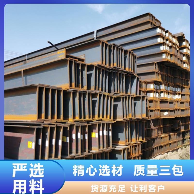 型材,20CrMnT无缝钢管就近发货