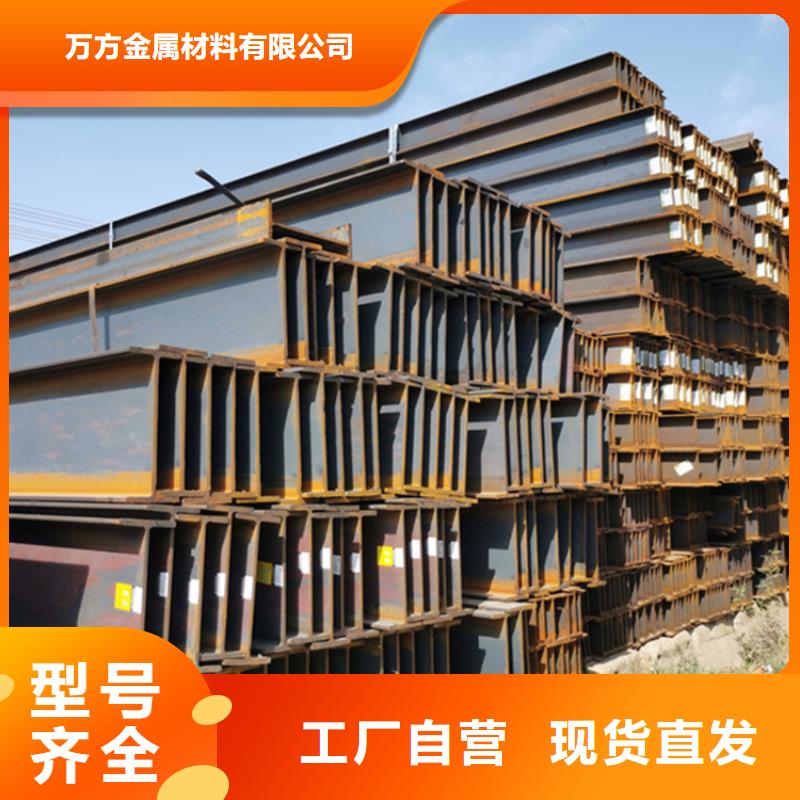 型材15crmo合金钢管免费安装