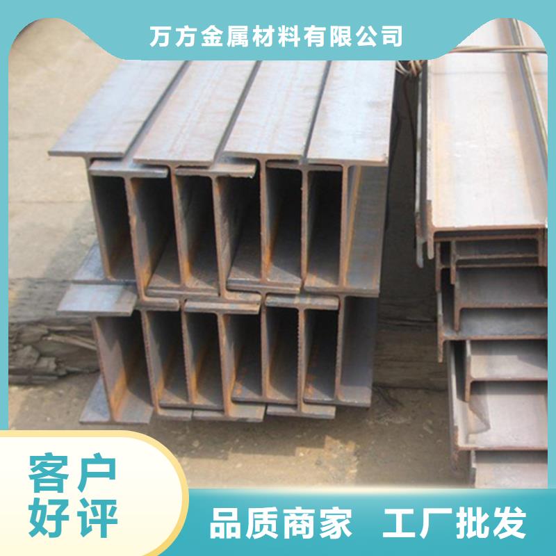 【型材,30CrMnSi无缝钢管定制速度快工期短】