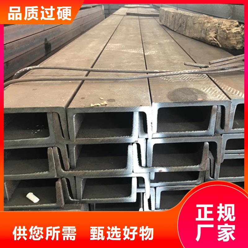 型材厚壁无缝钢管工厂现货供应