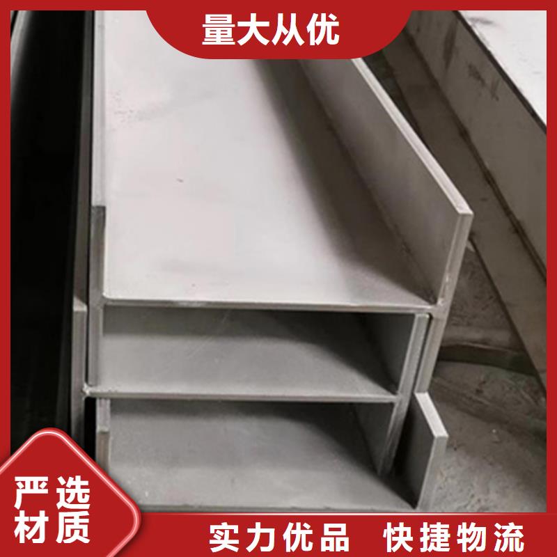 【型材12cr1movg无缝钢管厂家拥有先进的设备】