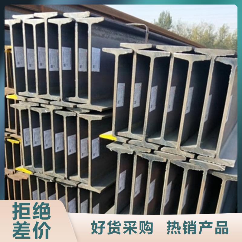 型材20A无缝钢管今年新款