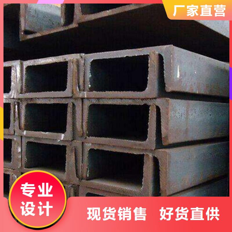 型材,20CrMnT无缝钢管就近发货