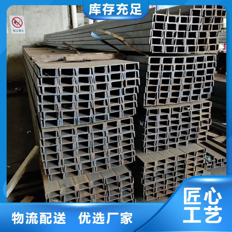 型材,20CrMnT无缝钢管就近发货