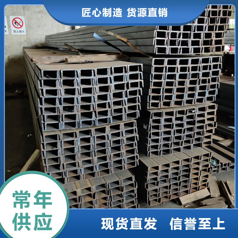 型材-冷拔无缝钢管实体诚信厂家