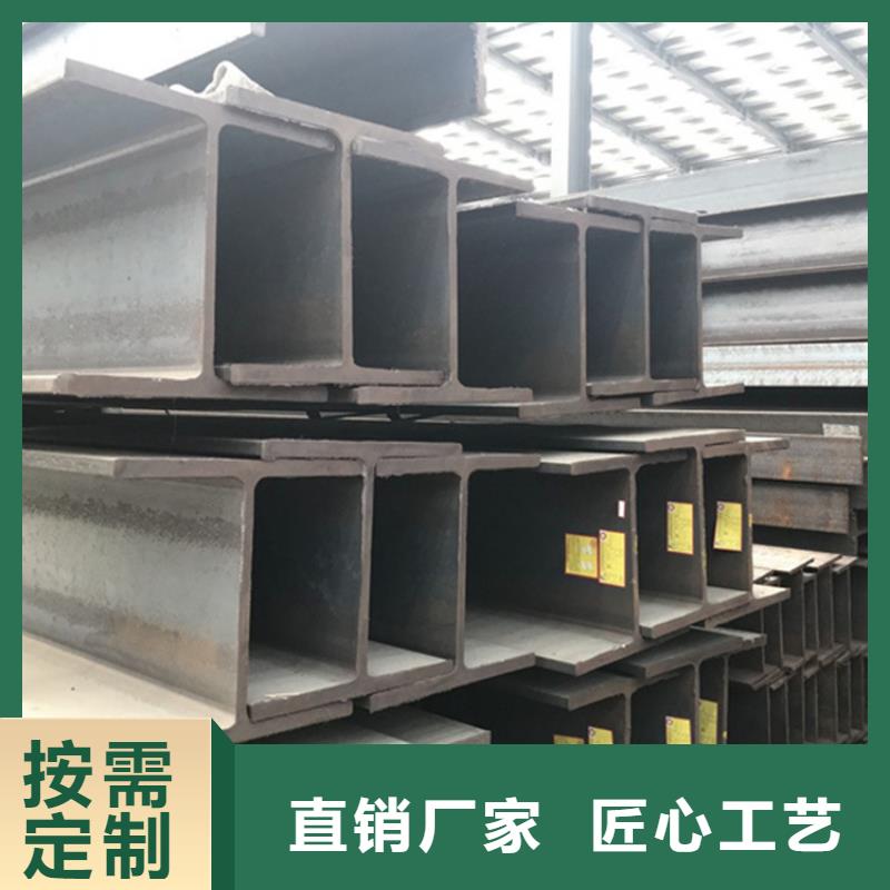型材_20MnVB无缝钢管出厂价