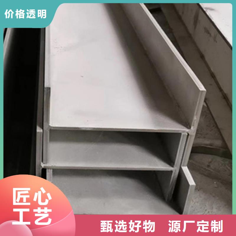 【型材】,20CrMnSi无缝钢管质检合格出厂