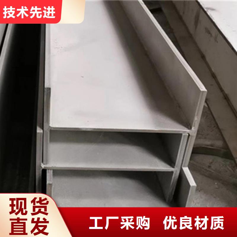 【型材12cr1movg无缝钢管厂家拥有先进的设备】