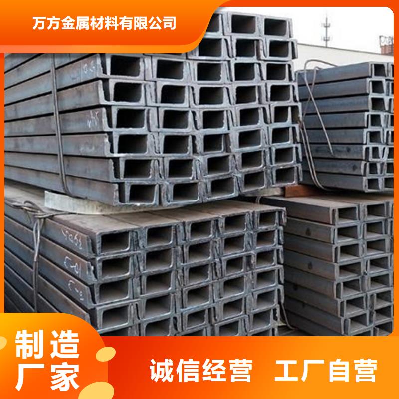 型材厚壁无缝钢管工厂现货供应