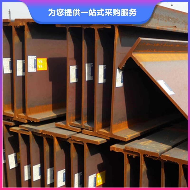 【型材,30CrMnSi无缝钢管定制速度快工期短】