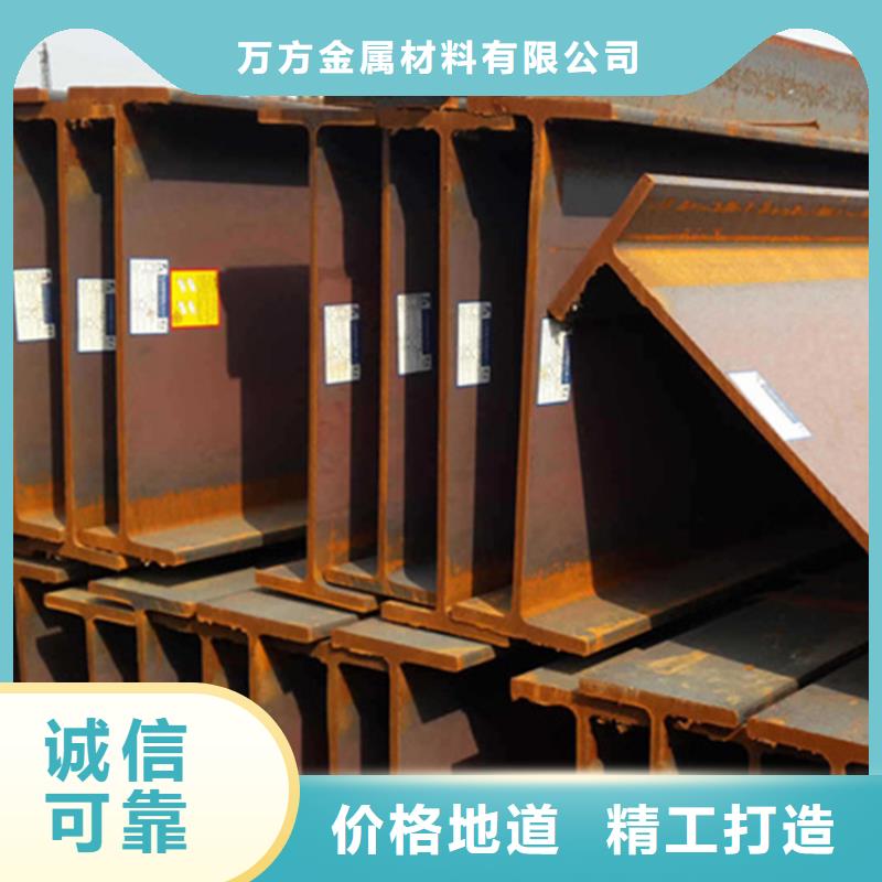 型材-冷拔无缝钢管实体诚信厂家