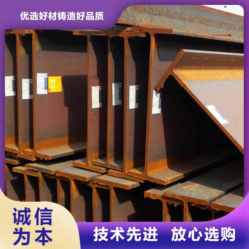 【型材】Q355E无缝钢管用的放心