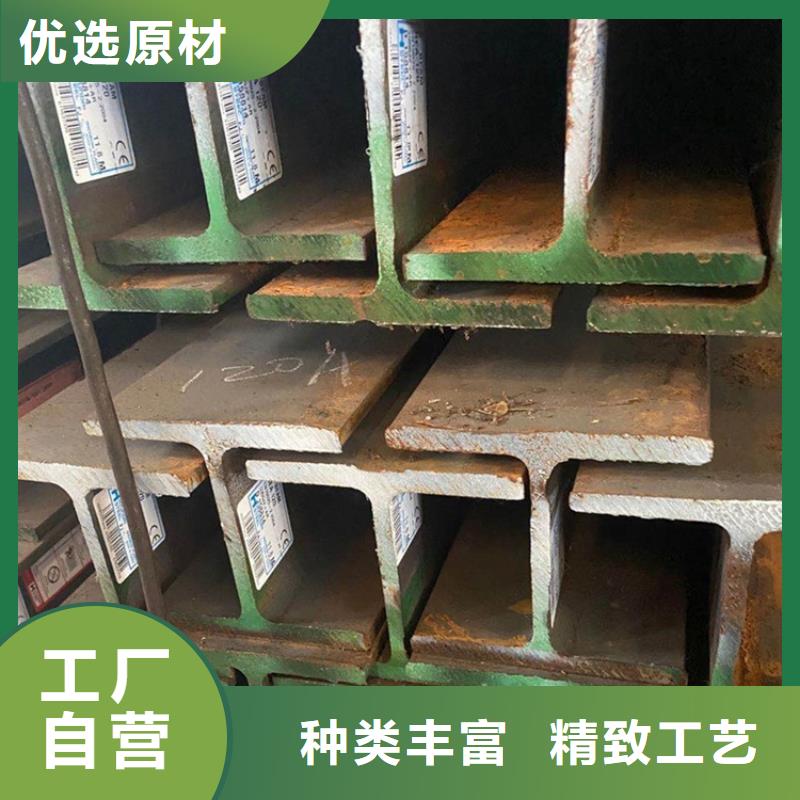 【型材20#无缝钢管品质服务】