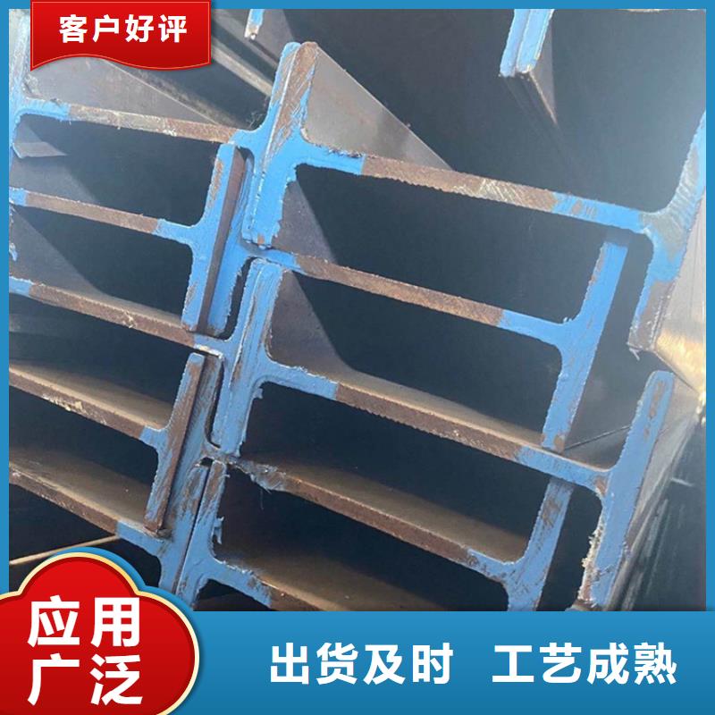 型材_20G无缝钢管做工精细