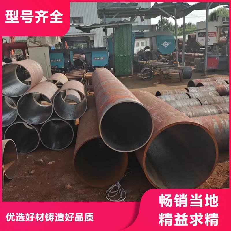 无缝钢管_厚壁无缝钢管经验丰富品质可靠