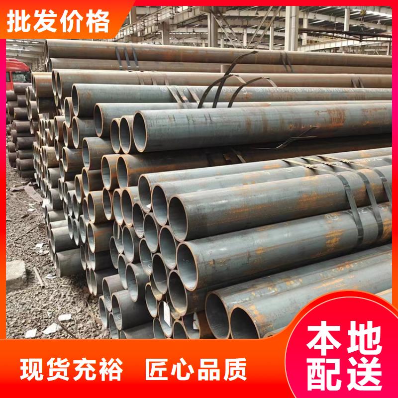 无缝钢管20G无缝钢管海量货源
