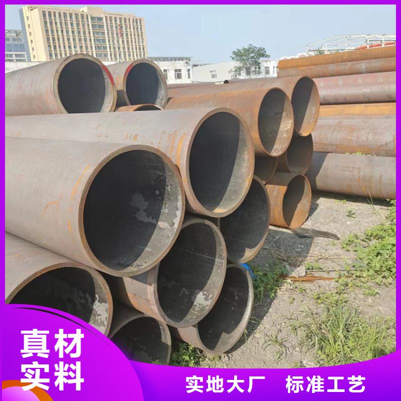 无缝钢管GB9948无缝钢管严格把控质量