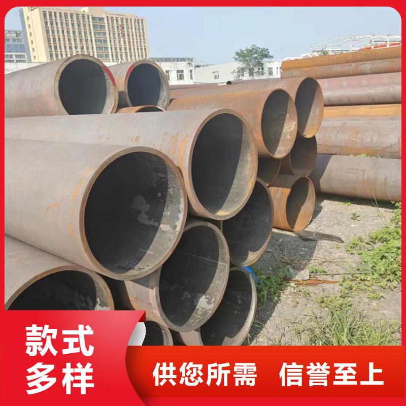 【无缝钢管】精密无缝钢管价格公道合理