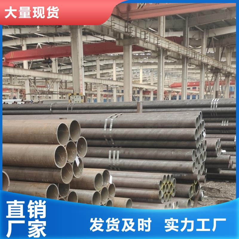 【无缝钢管精密无缝钢管生产加工】