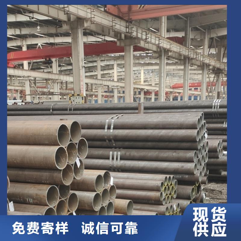无缝钢管Q355E无缝钢管经验丰富质量放心