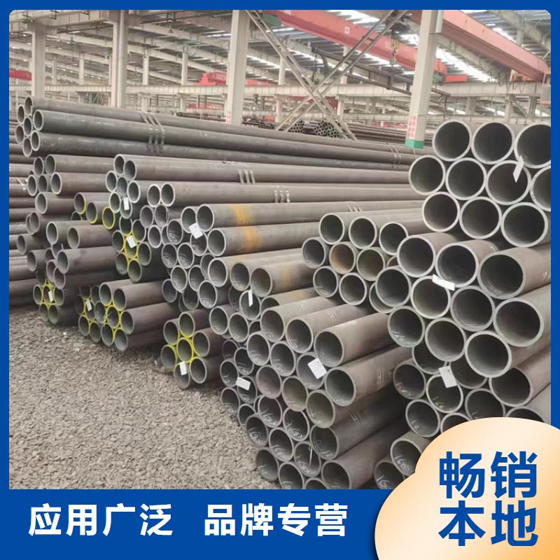 无缝钢管_厚壁无缝钢管经验丰富品质可靠